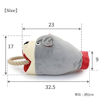 番犬 4562149052174_999_0_2022032114